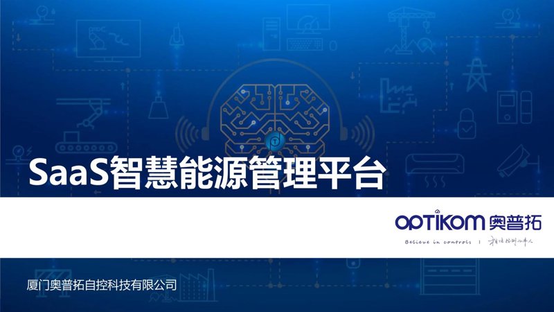 广西小程序开发